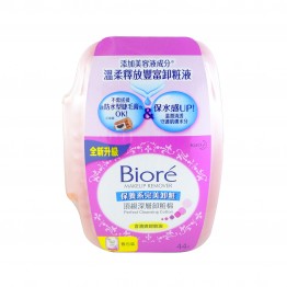 Kao Biore Make Up Rev Cleansing Cotton Refill  44's